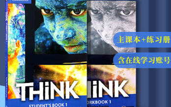 [图]<全网唯一>剑桥THiNK1 A2 全本讲解免费开放【已完结】直播课UP主