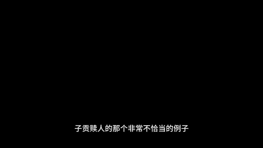 up一条闲木鱼 用封建官僚逻辑批评陈岩石，和脱口秀演员瞧不起保尔柯察金有异曲同工之妙