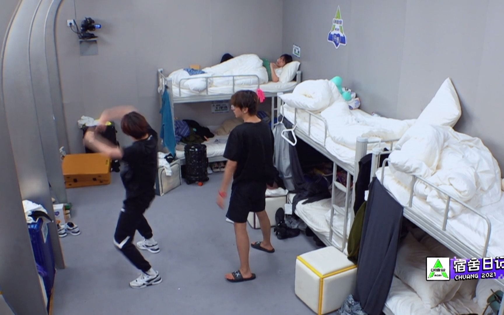 【吴海】210329 创造营2021 宿舍日记ep8 吴海cut