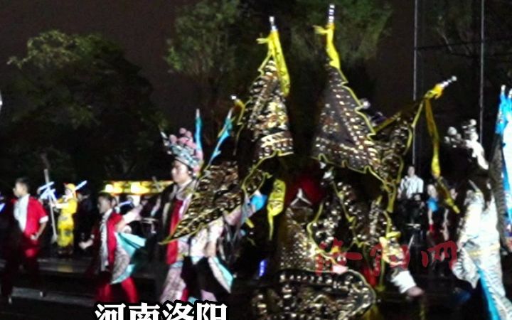 河南省运会闭幕式上演天街狂欢,氛围感拉满,今天20:00 洛阳网直播间不见不散!#河南省运会整活了 #洛阳天街狂欢夜哔哩哔哩bilibili