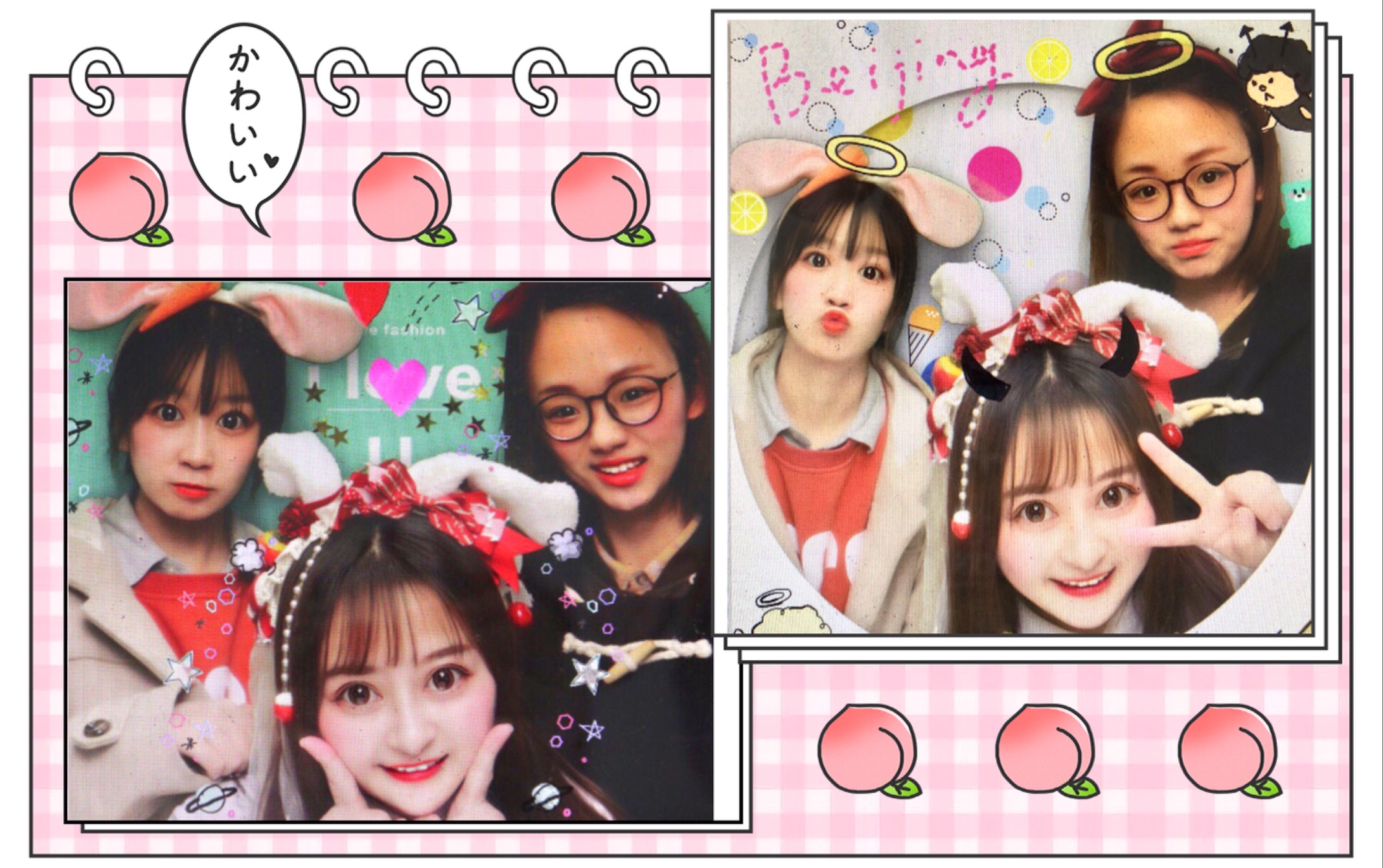 12 wuli亲故(下):lina&pipi 傍晚的景山 | 拍pika | 逛muji_哔哩哔哩