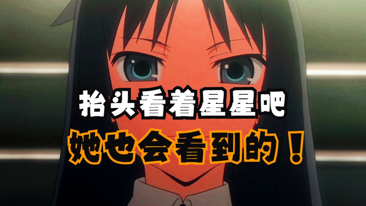 星星网络营销_星星商城的网站