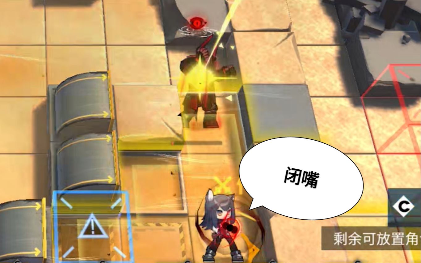 活动作品1307单六星爪巴镇小剿灭