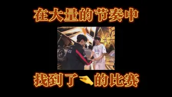 沙特，你天生就是干这个的
