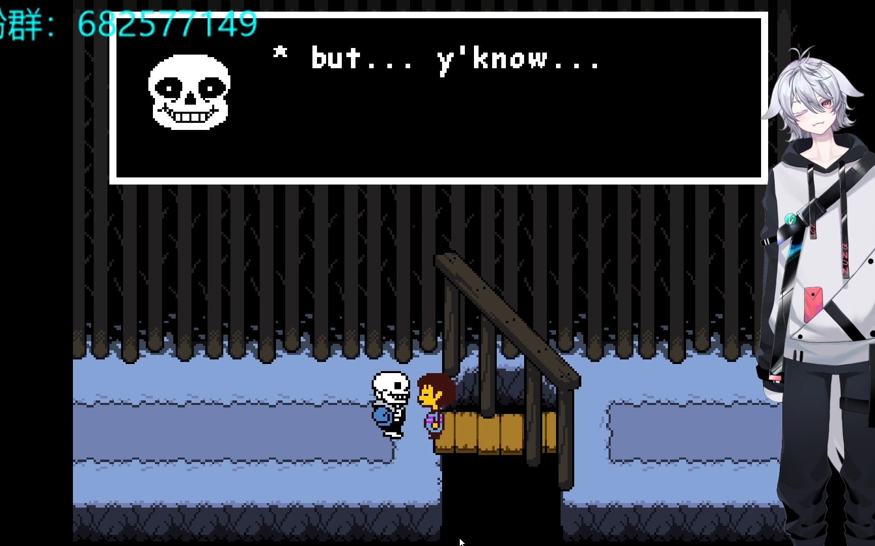 p2(sans我又来了!到达雪镇!