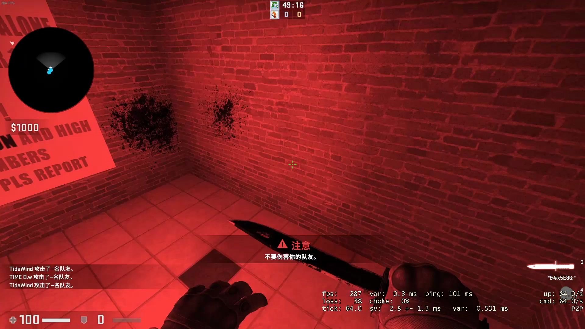 csgo和潮风一起体验超恐怖创意工坊地图滑稽