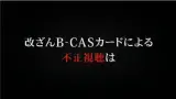 日本放送协会 搜索结果 哔哩哔哩弹幕视频网 つロ乾杯 Bilibili