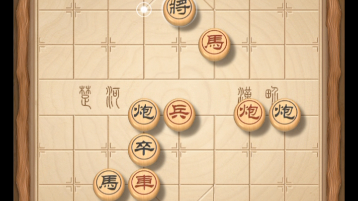 天天象棋 #残棋挑战 359期答案