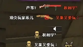 【cf】刀了卡鬼的就是爽啊！！1