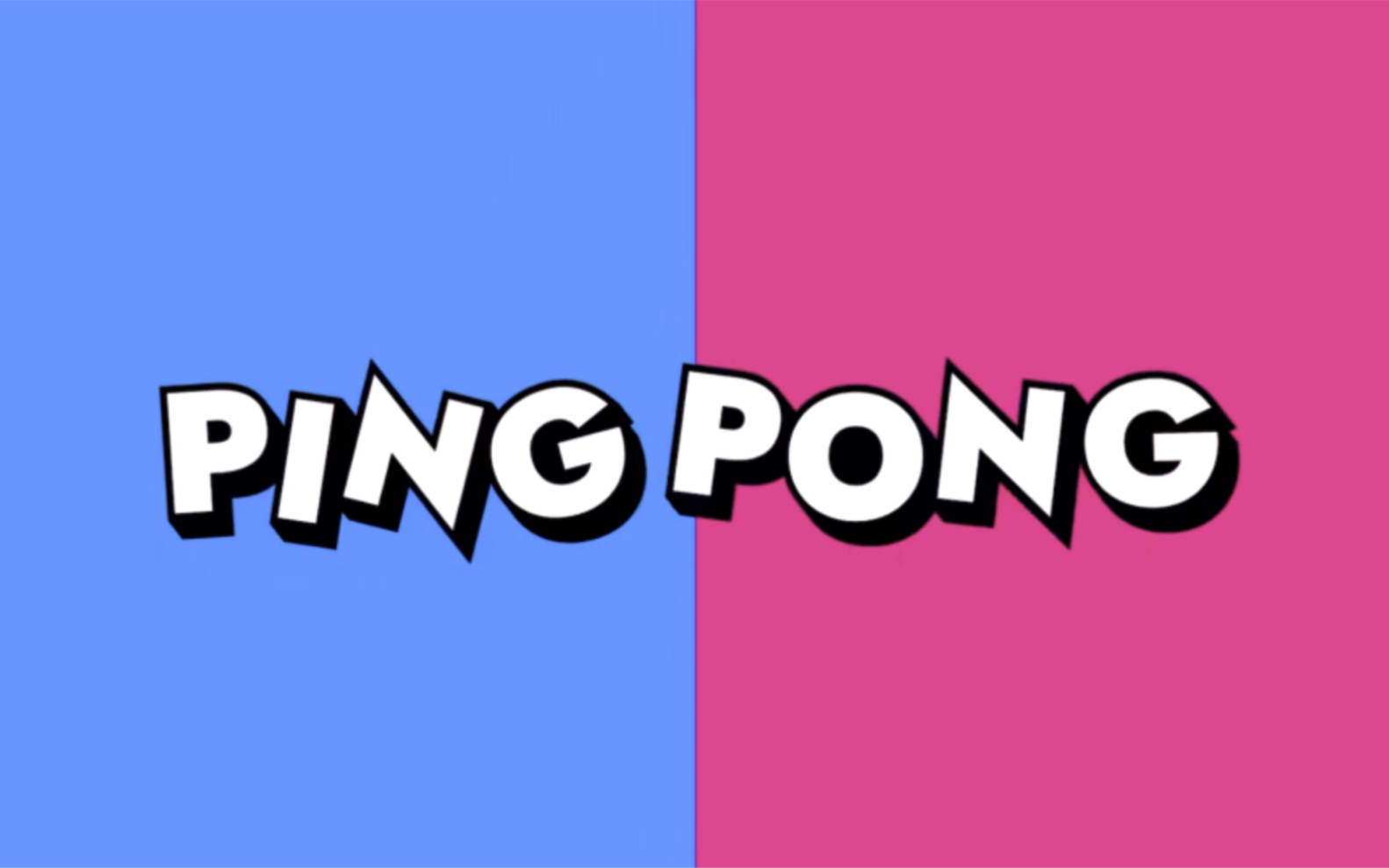 pingpong双人翻跳!play that pingpong!