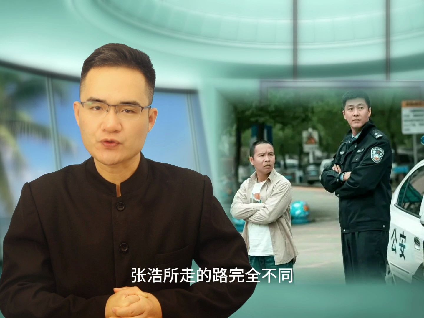 四平警事张浩被曝社会人,辟谣透漏副处职务,董叔销声匿迹了