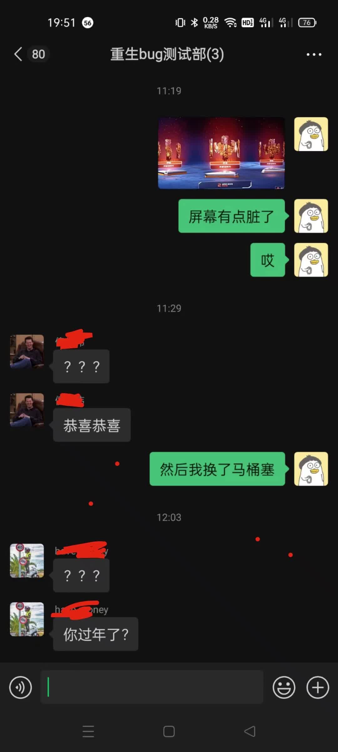 狗操的重生还我传家宝,还我啊啊啊啊啊啊啊啊!!!!!!!!!!