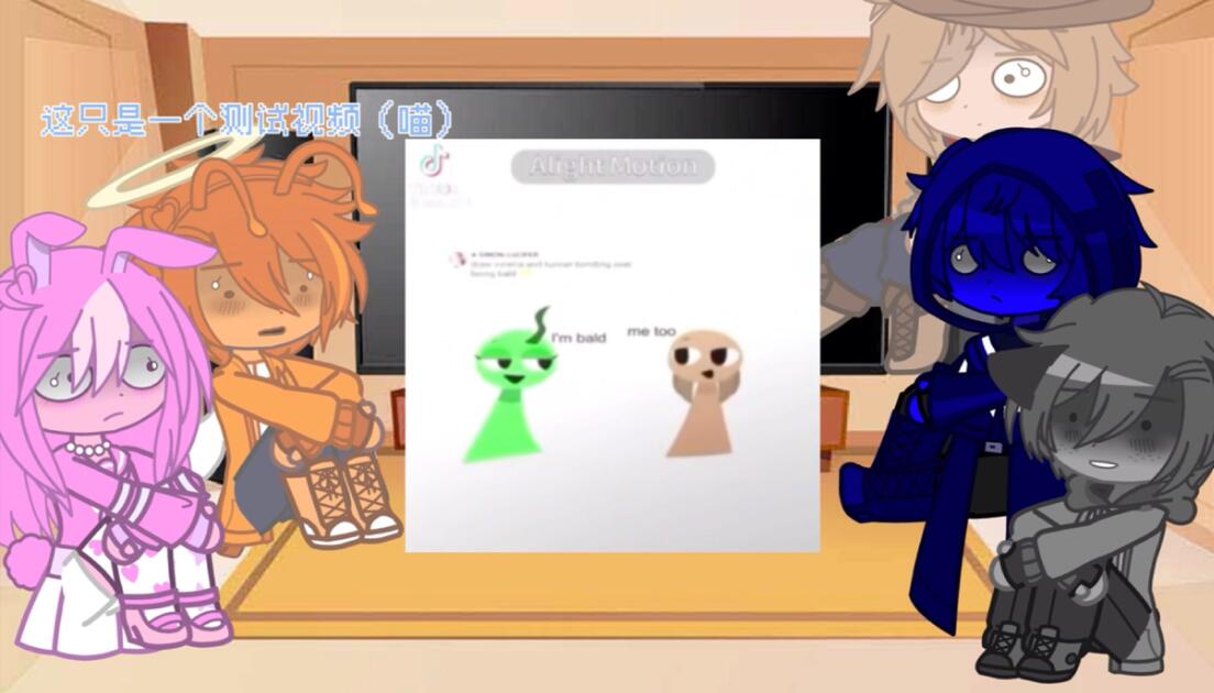 [ 1 ]sprunki react to..._哔哩哔哩_bilibili