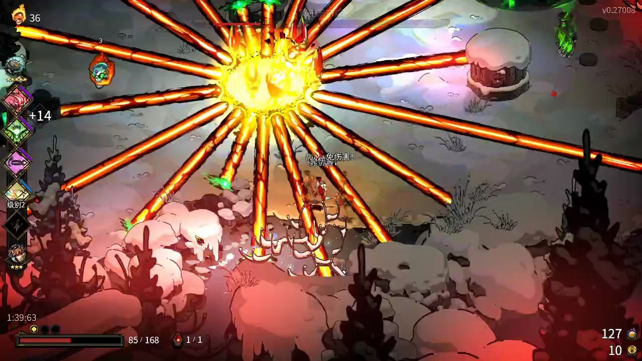 【hades】关刀36热