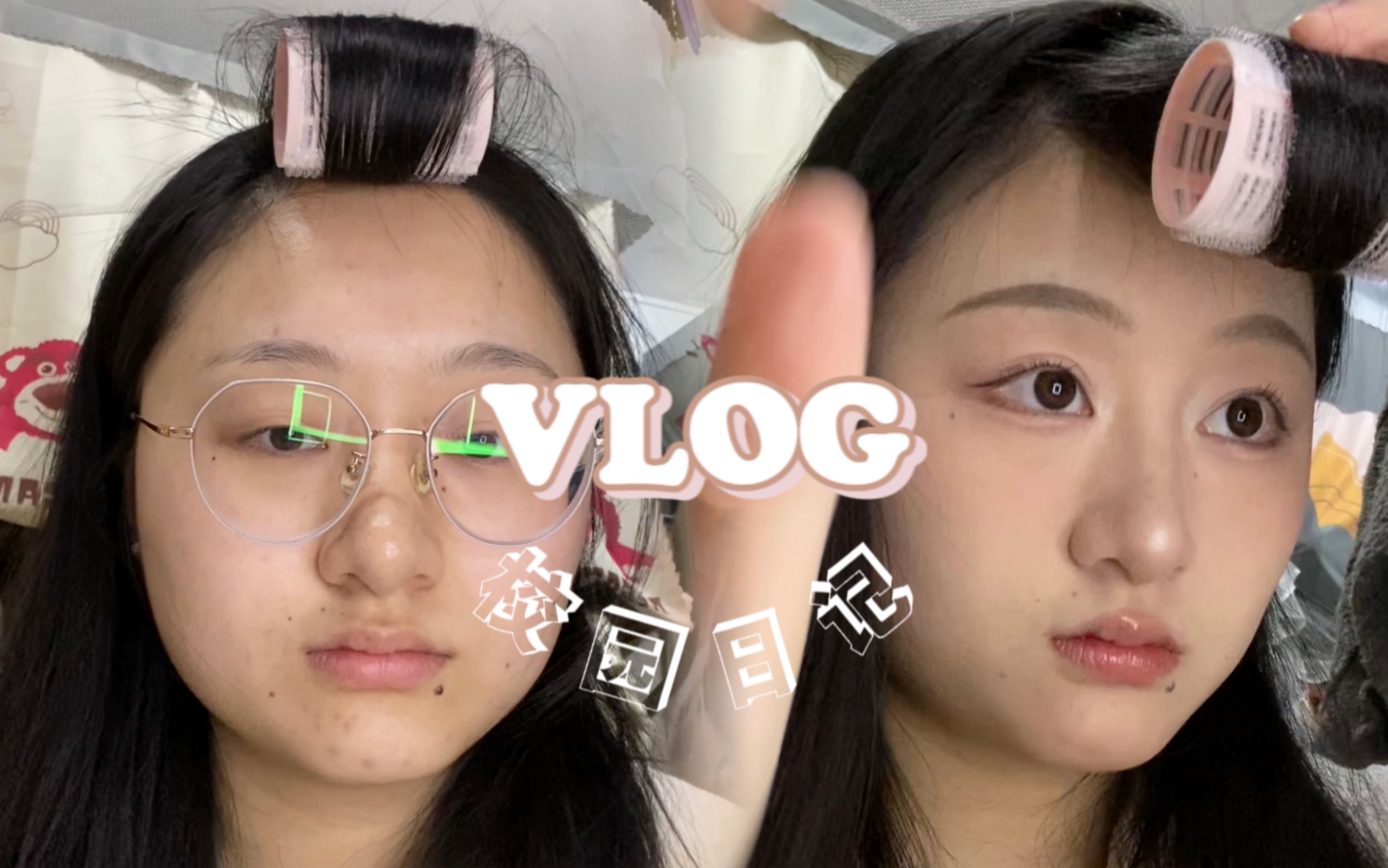 vlog.01|研究生日常|中国计量大学|CJLU|记录普通文科女研究生的一天哔哩哔哩bilibili