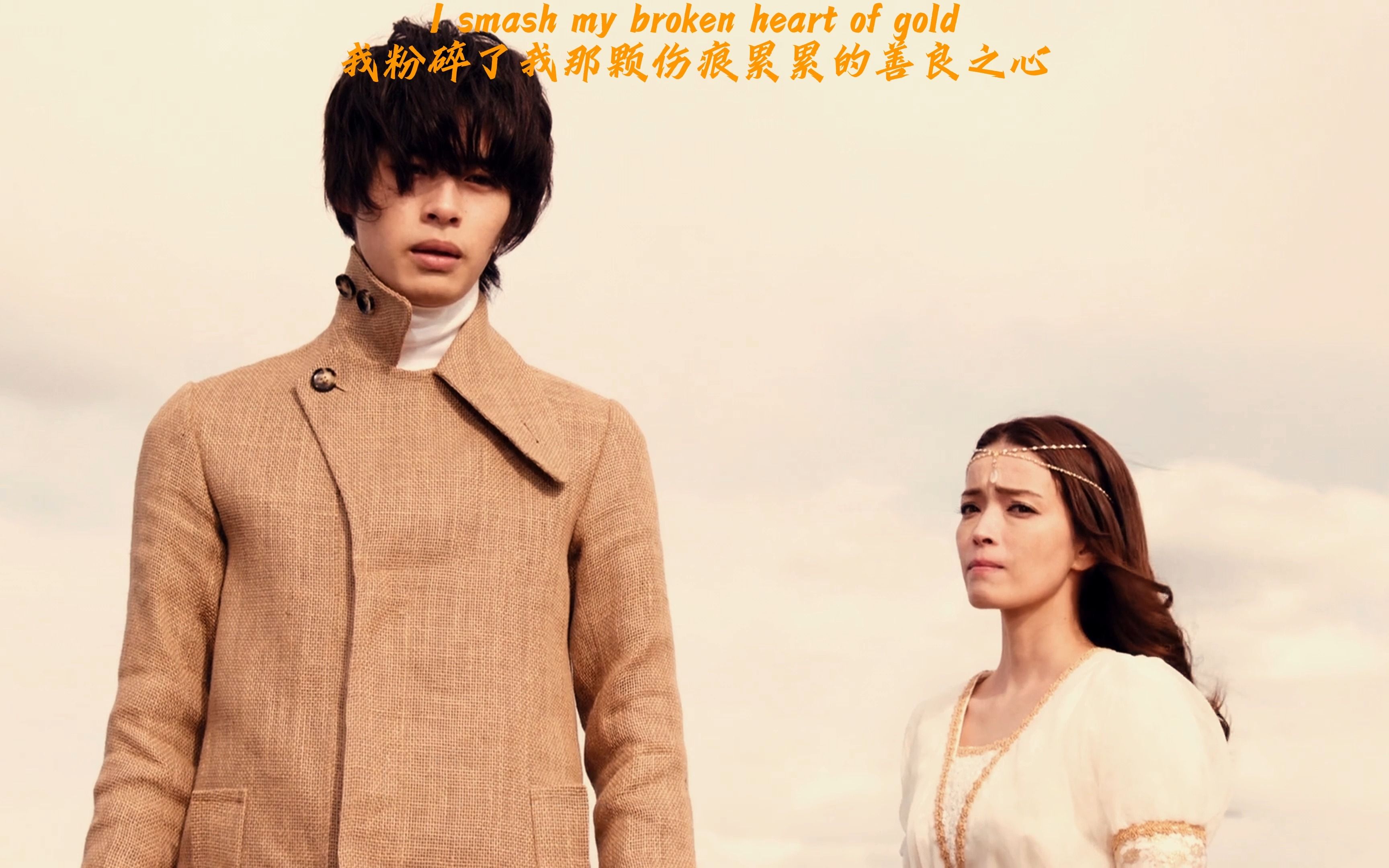 【假面骑士saber】espada富加宫贤人mad