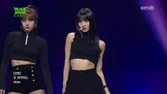 Télécharger la video: TWICE - MOVE 190223 KBS Music Bank in HONGKONG