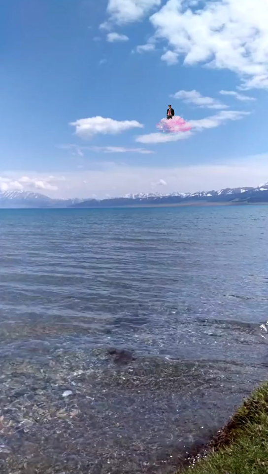 才哥脚踏七彩云,来迎接……_哔哩哔哩_bilibili