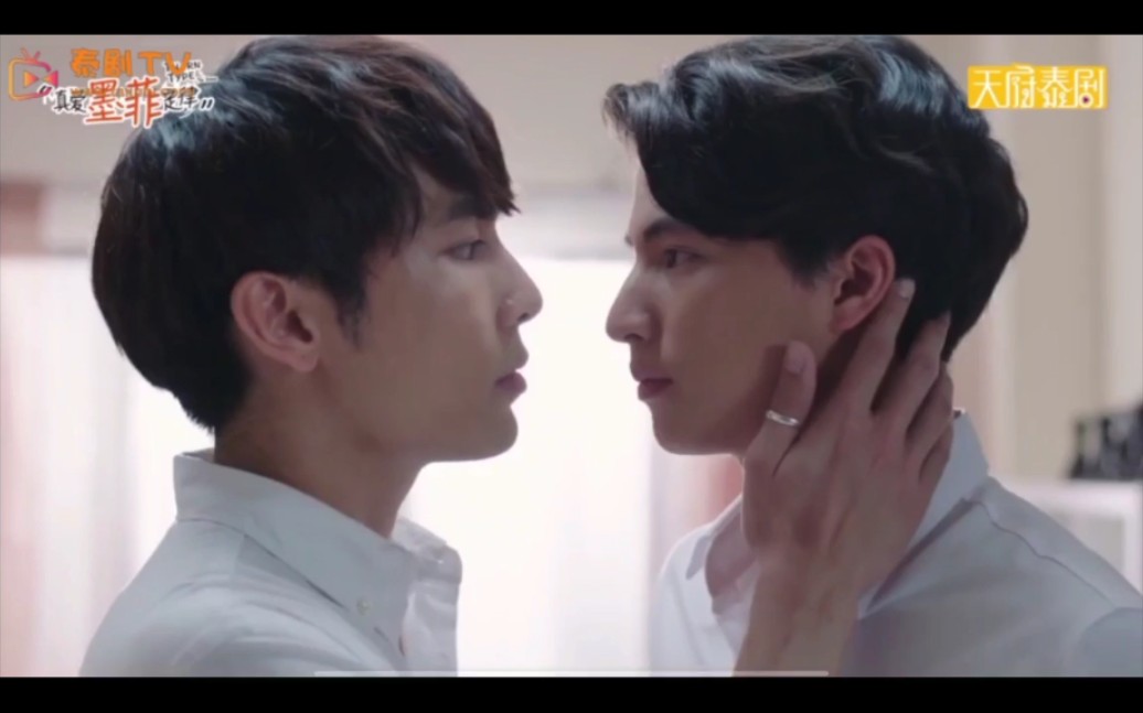 缪糕mewgulf与爱同居p15吻8弟弟讨好哥哥主动献吻