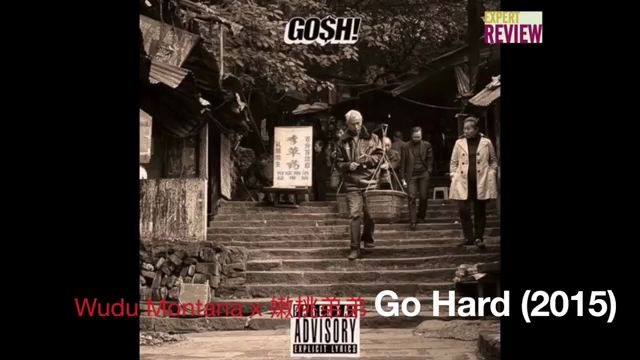 [图]L4wudu雾都的第二首作品你们听过吗？《Go hard》ft.嫩桃