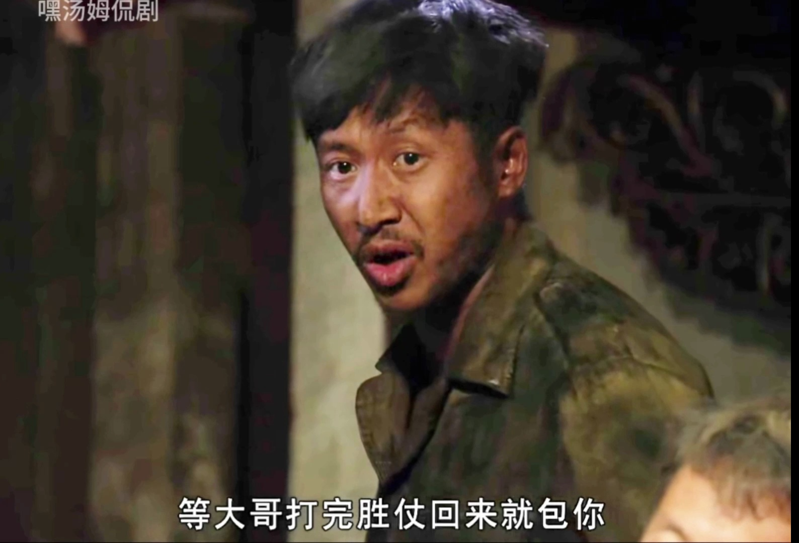 烦啦从缅甸回来,再次来到小醉的家