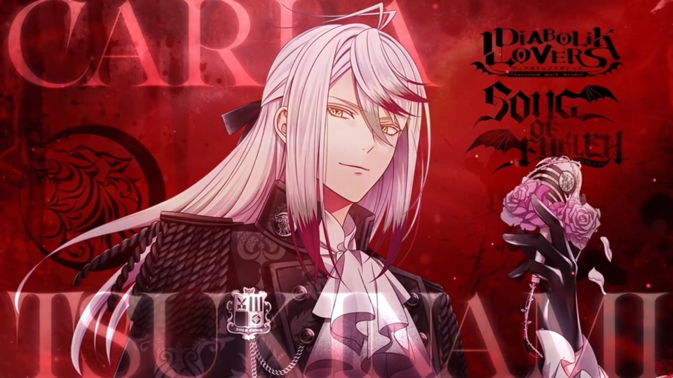 魔鬼恋人 月浪家族曲 试听动画pv公开