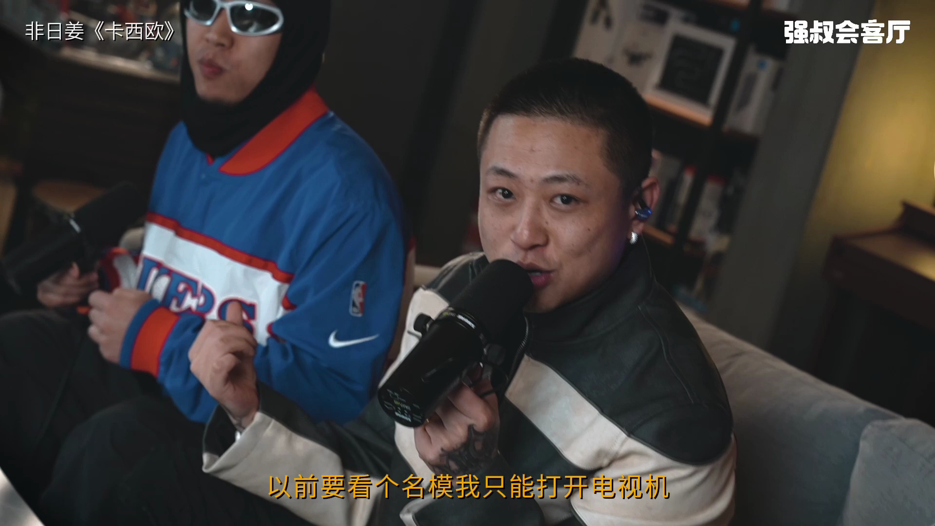 非日姜现场演唱《卡西欧》《建设路》