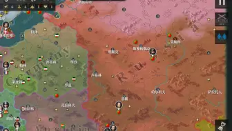 世界征服者6 1914 1917年 苏维埃第一期 沙俄主力被直接消灭 哔哩哔哩 Bilibili