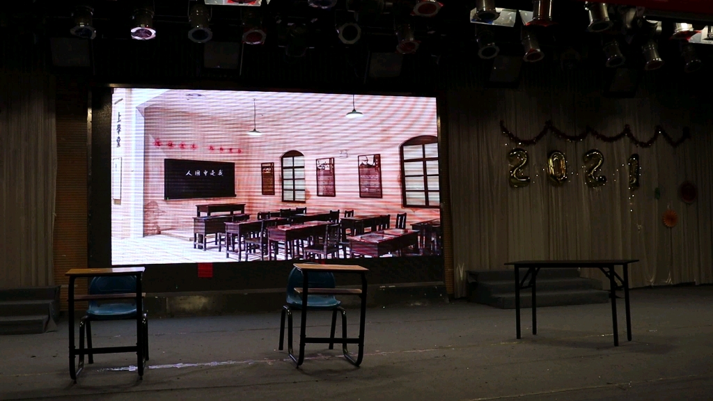 【话剧】五四运动