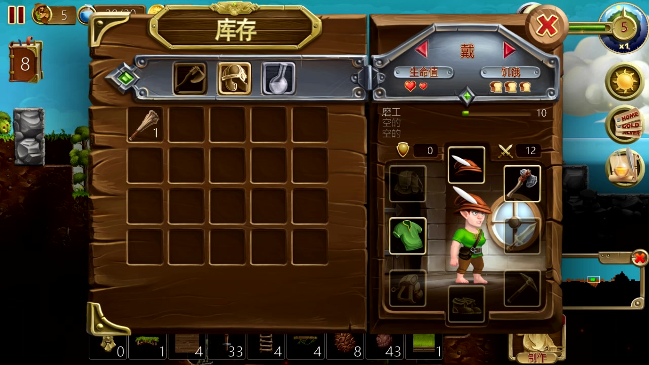 【越饼解说】打造世界p2:抵御怪物入侵,进入铁器时代_哔哩哔哩_bili