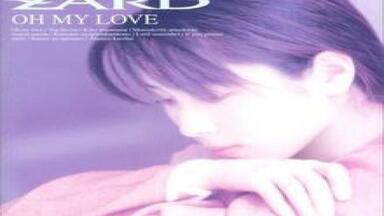 ZARD 坂井泉水 what a beautiful memory ZARD“What a beautiful memory ～forever moment～”」告知画像