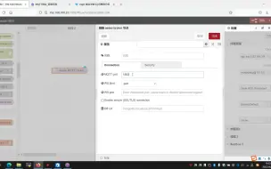 Download Video: Node-RED中MQTT协议组件的使用