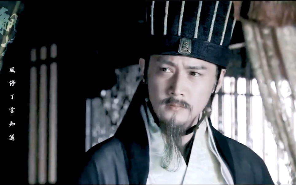 新三国玄亮甚是虐心