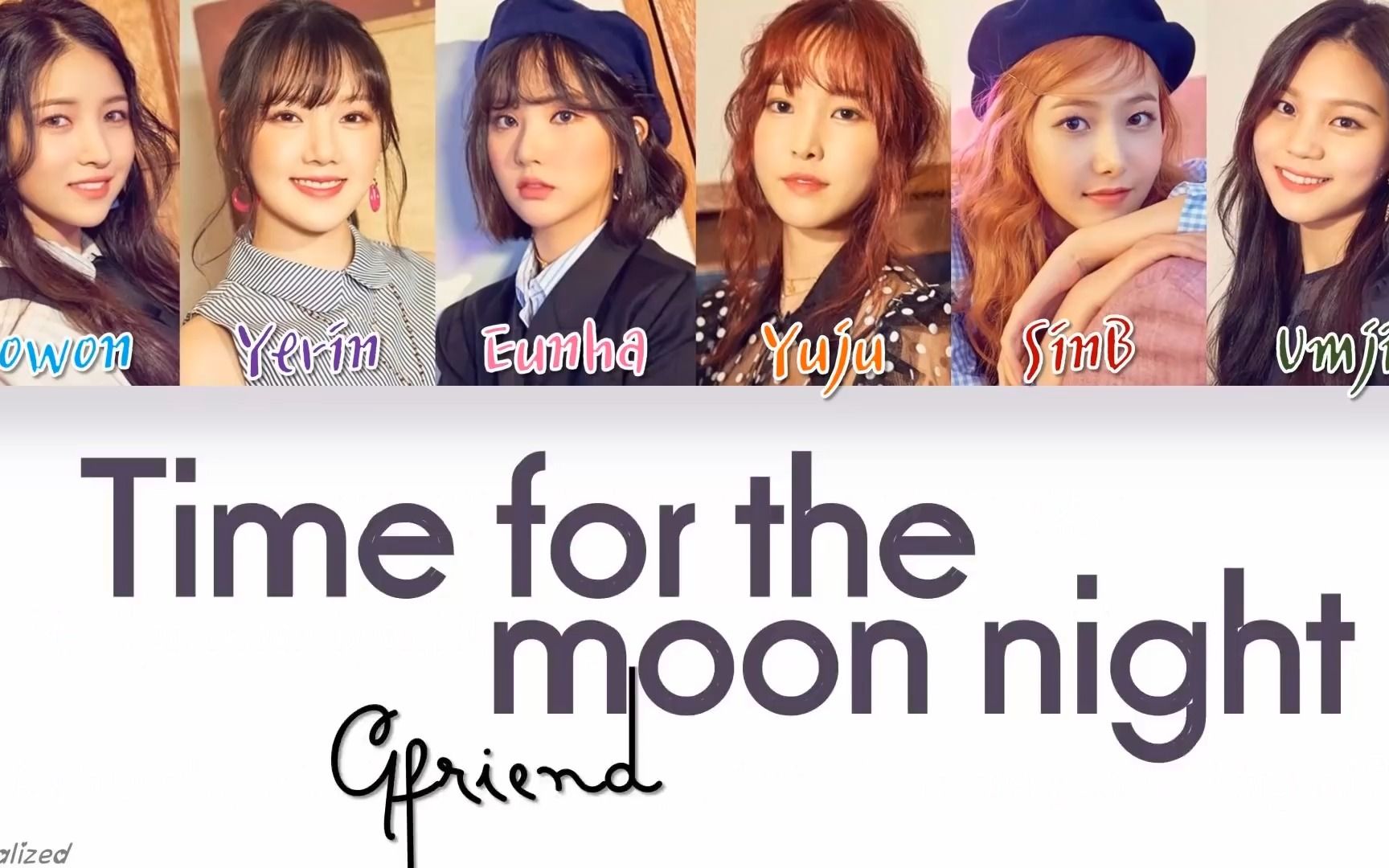 [图]【GFRIEND】Time for the moon night (歌词纯享版)