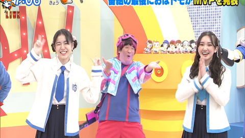 1117 おはスタ 山口綺羅kira 増田來亜kurea グッモーダンス 12曲目 哔哩哔哩 Bilibili