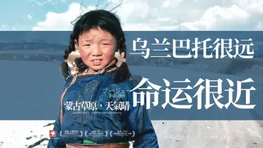 关野吉晴-哔哩哔哩_Bilibili