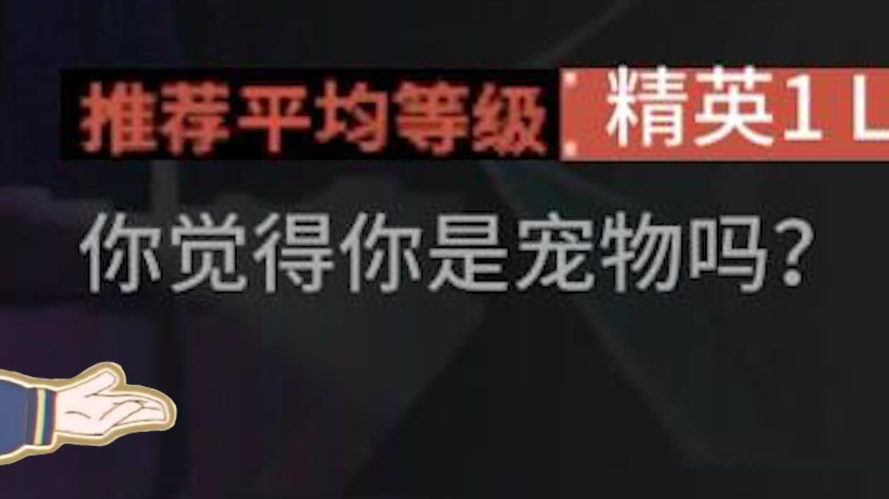 老咖啡：我觉得我是