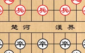 [图]【象棋残局杀局宝典】象棋弃子最经典对局：洪智弃马弃车 连续的精妙攻杀获胜许银川