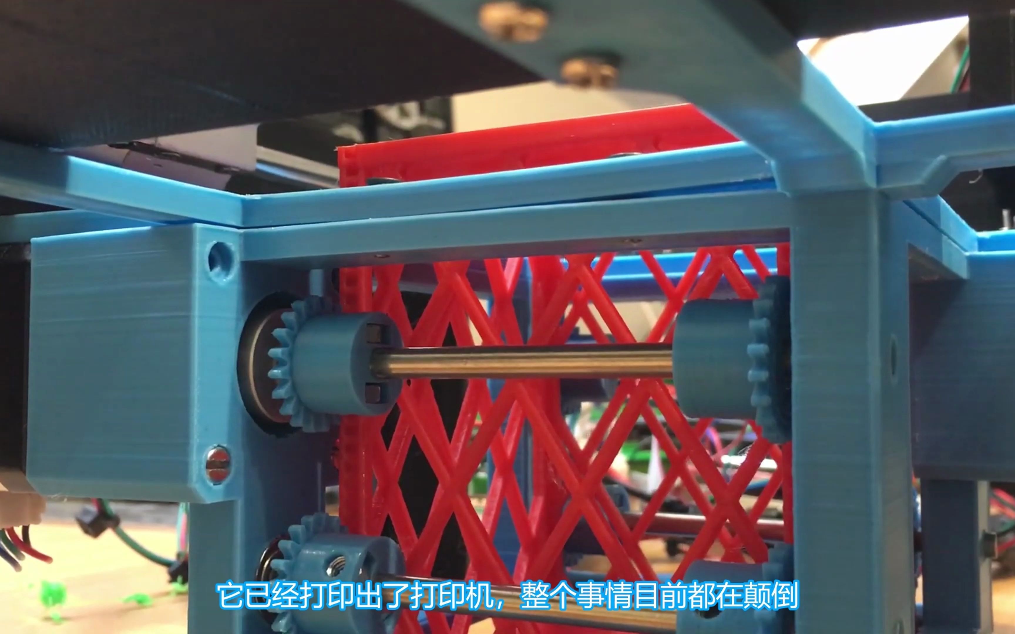 [图]【搬】无限Z轴3D打印机概念 Infinite Z Axis 3D Printer Concept