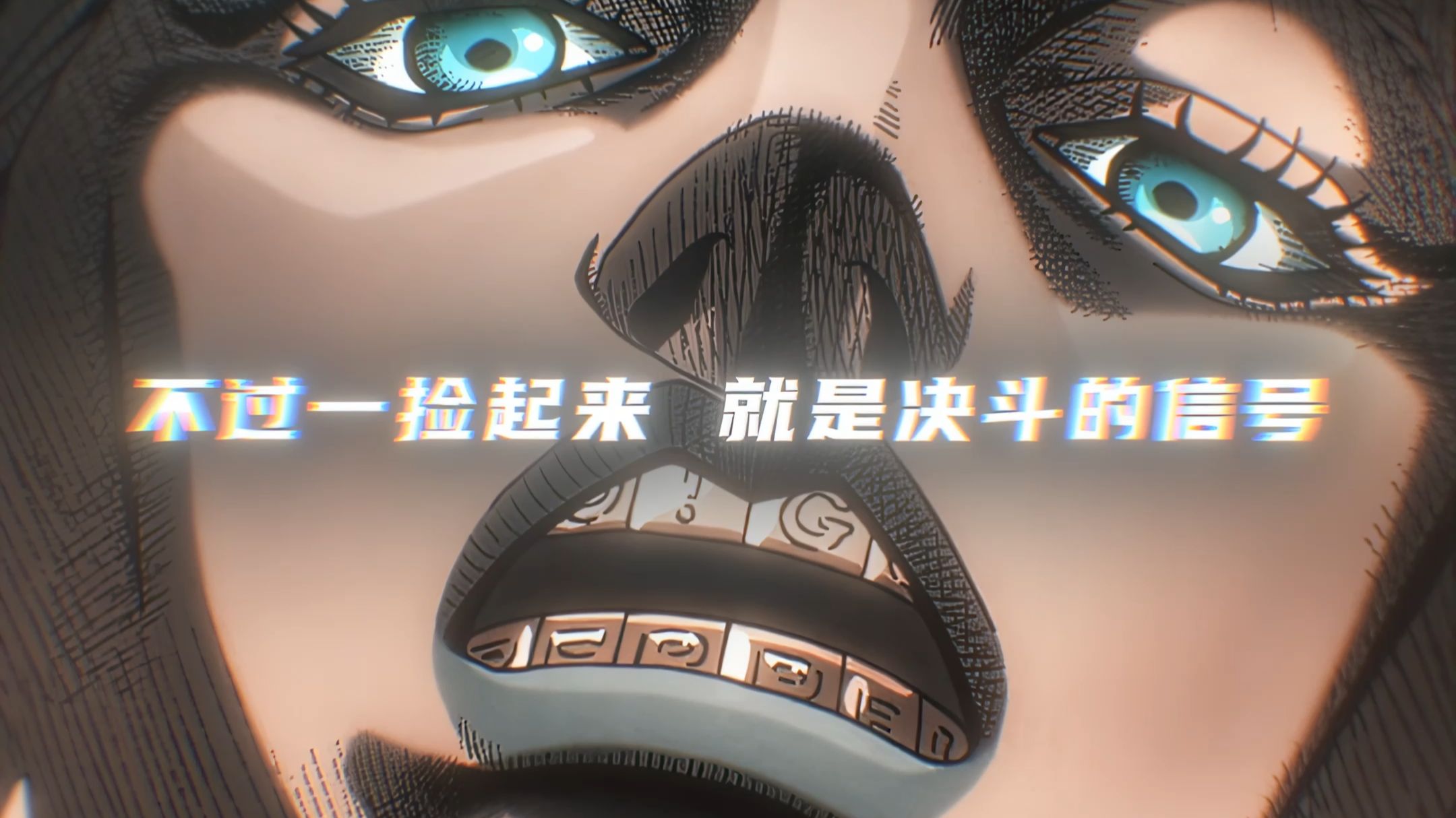 “我叫你把枪捡起来”