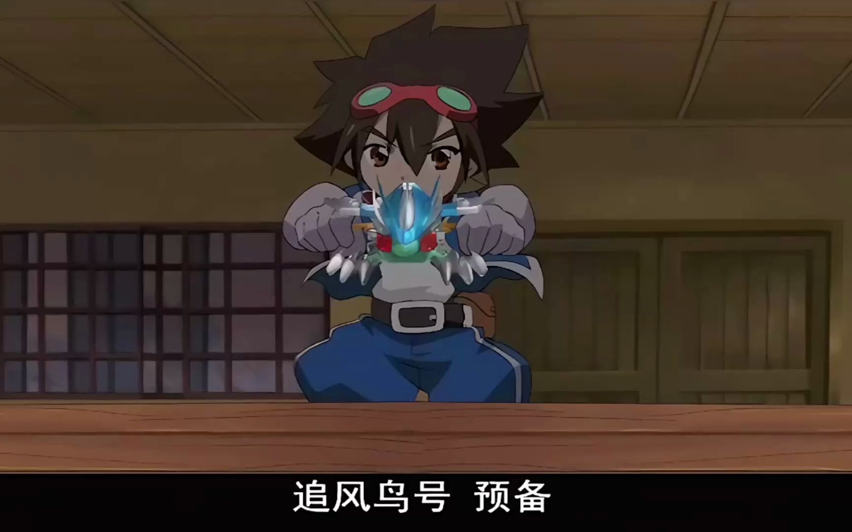 弹珠传奇:对战黑蛟龙!初生牛犊不怕虎,小枫勇战鬼伯爵四大护法之一