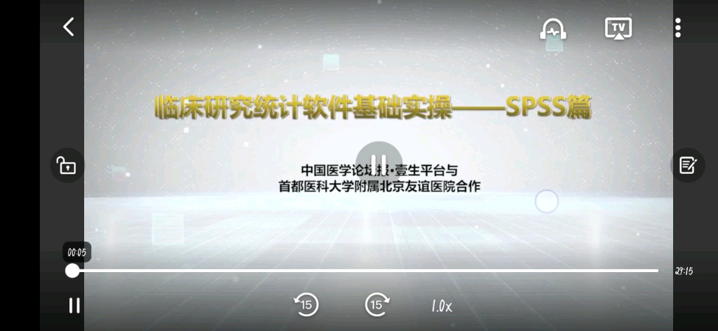 诊断性评价哔哩哔哩bilibili