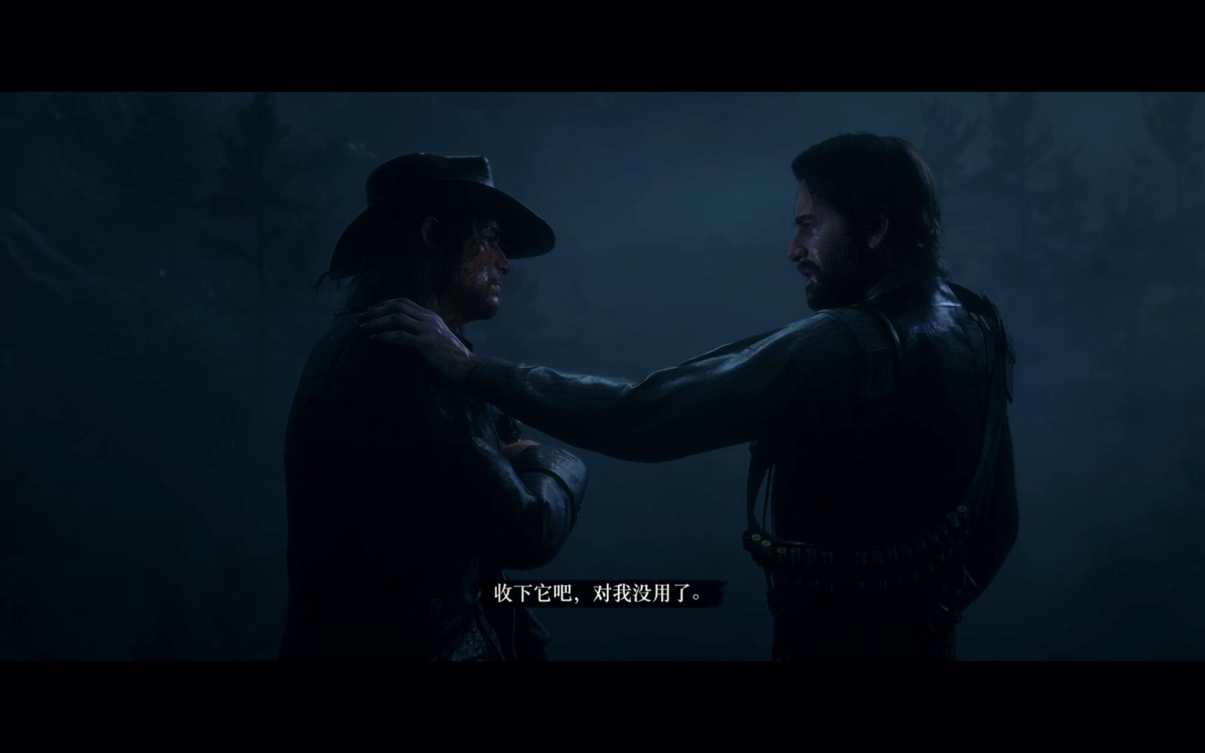 【荒野大镖客2】亚瑟摩根:去做一个顶天立地的人.黎明破晓,英雄落寞.