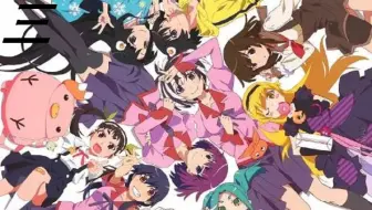伤物语iii 冷血篇 Menu 哔哩哔哩 Bilibili