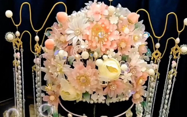 重工繁花花神流苏冠