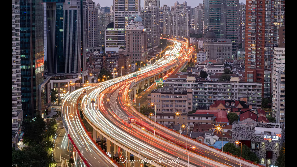 夜拍延安路高架橋