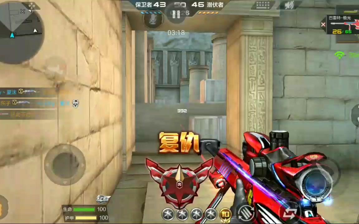 cf百分之80人都没见过-awm深海猎手