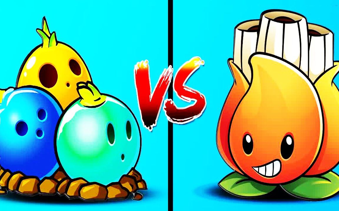 植物大战僵尸2:保龄泡泡遇到石榴,谁的果子穿甲更厉害