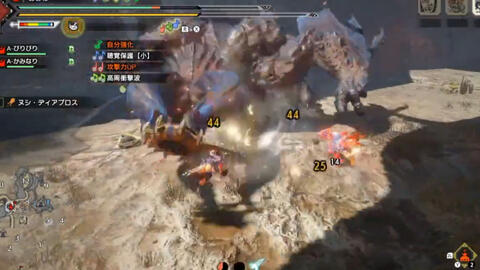 Mhrise 狩猎笛上位 7霸主角龙3分52秒无限制 By あぉね 哔哩哔哩 Bilibili