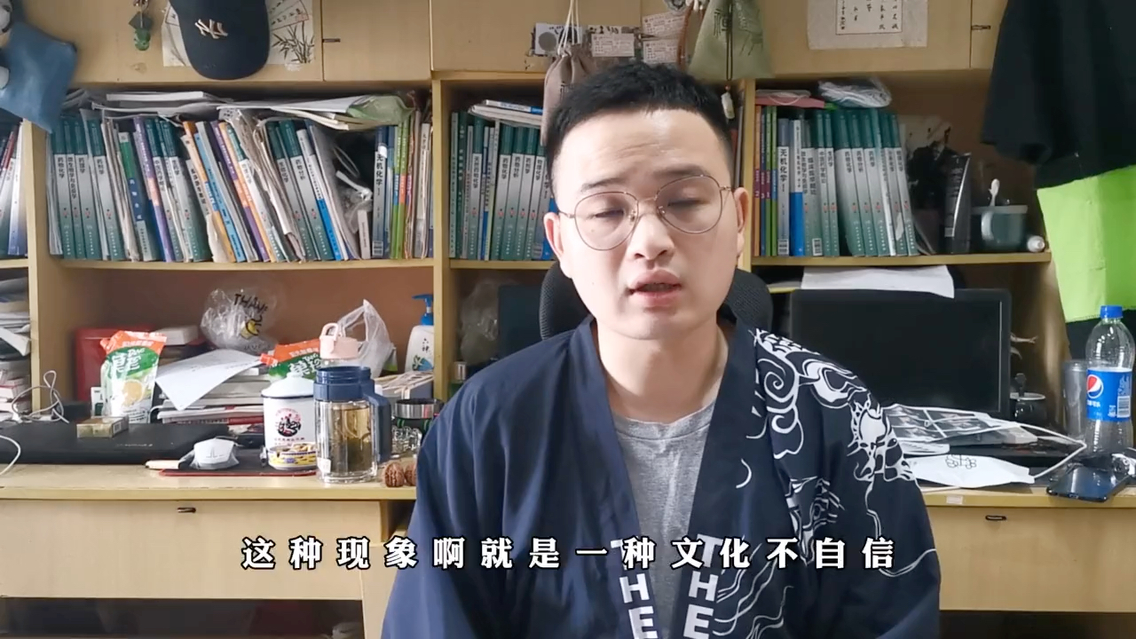 (2020年)俞敏洪建议取消外籍留学生超国民待遇,引进人才,拒绝“洋垃圾”哔哩哔哩bilibili